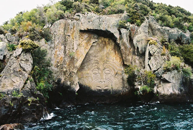 Mine Bay Maori Rock Carvings
