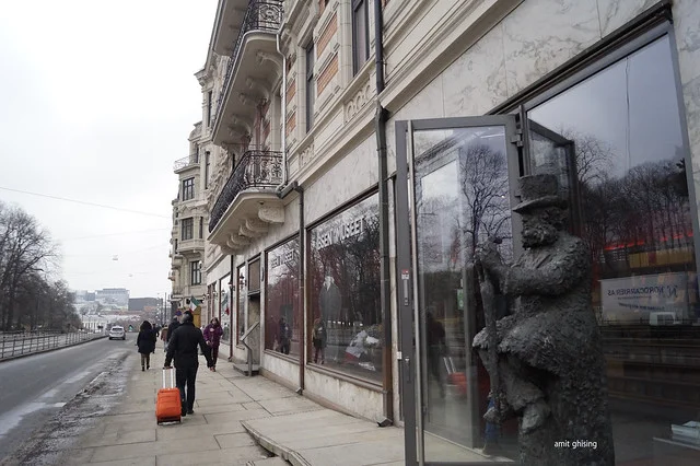 Ibsen Museum