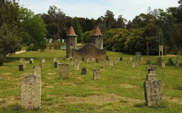 Chinese Cemetery
