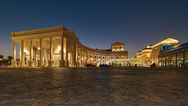 Katara Cultural Village