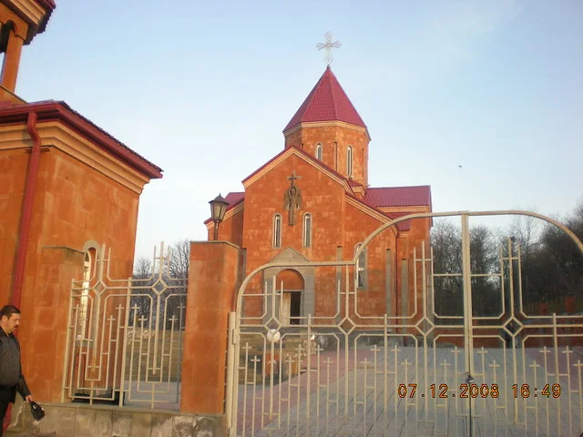 Armenian Church