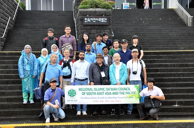 Jeju Folklore & Natural History Museum