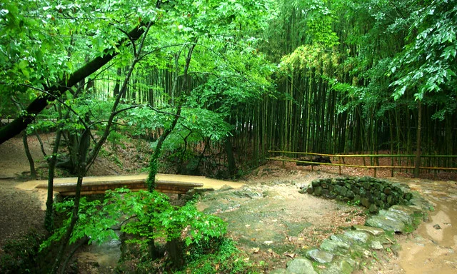 Soswaewon Garden