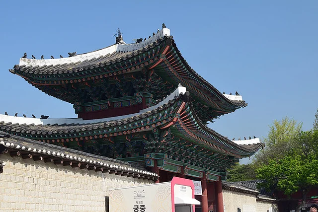 Changgyeonggung Palace