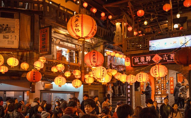 Jiufen Village