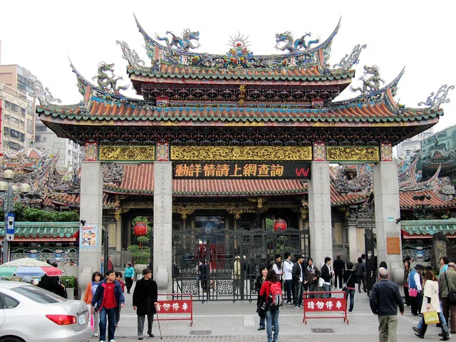 Longshan Temple