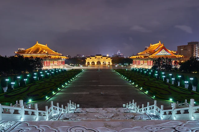 National Theater and Concert Hall