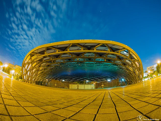 Taipei Expo Park