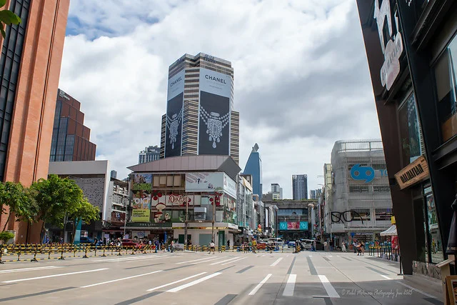 Siam Square - TernTour