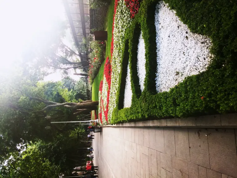 Gülhane Park (Gülhane Parki)