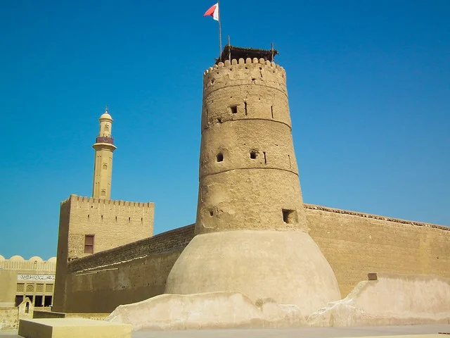Dubai Museum