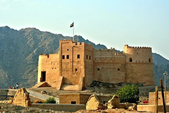 Fujairah Fort