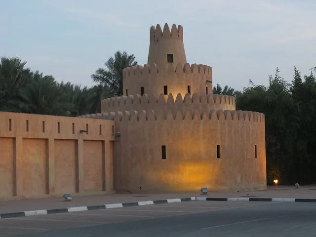 Sheikh Zayed Palace Museum (Qasr al-Ain)