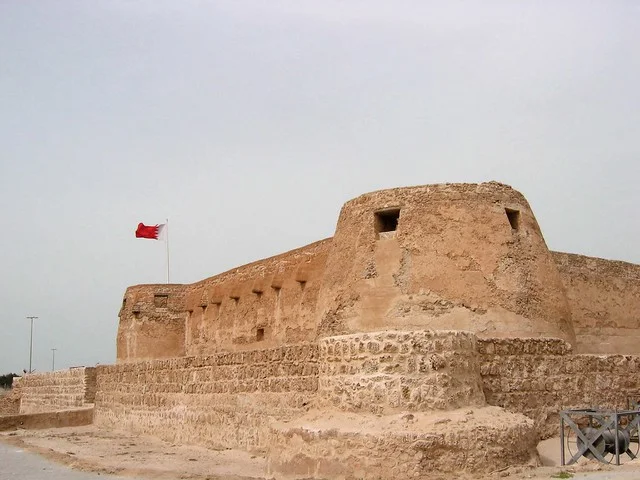Arad Fort