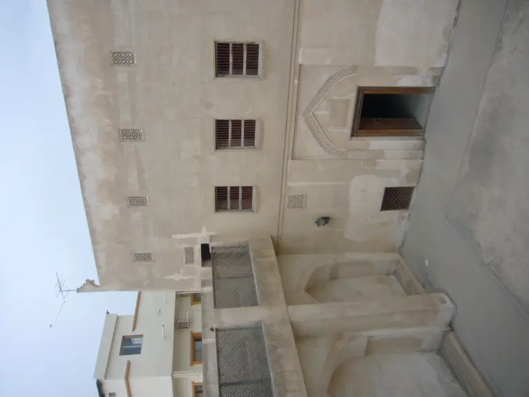 Shaikh Isa Bin Ali House