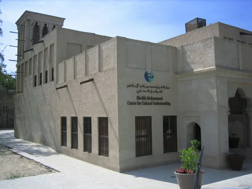 Sheikh Mohammed Centre for Cultural Understanding (SMCCU)