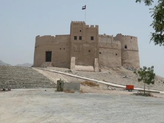 Fujairah Museum