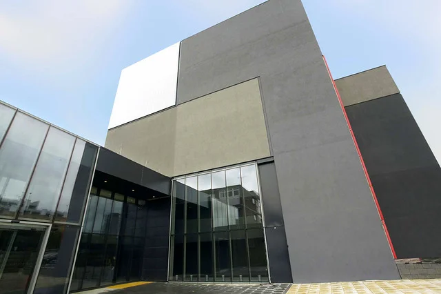 Belgrade Theatre