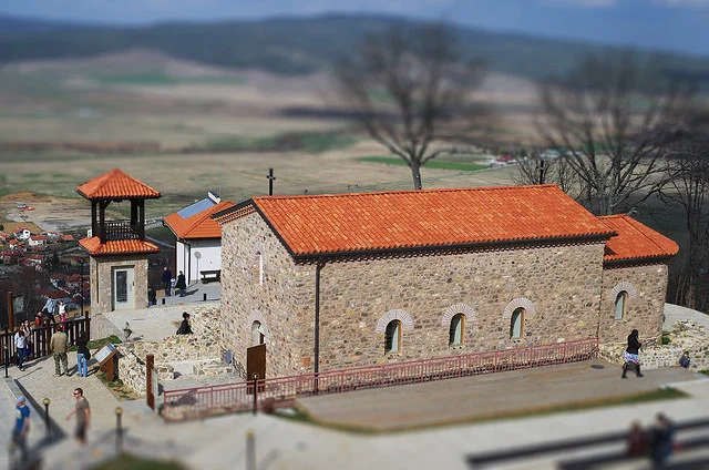 Tsari Mali Grad