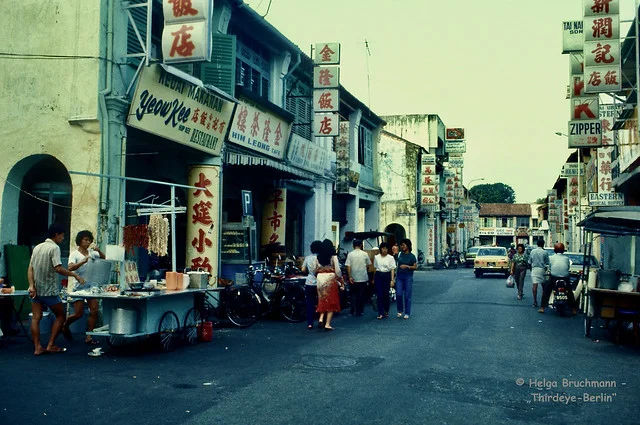 George Town