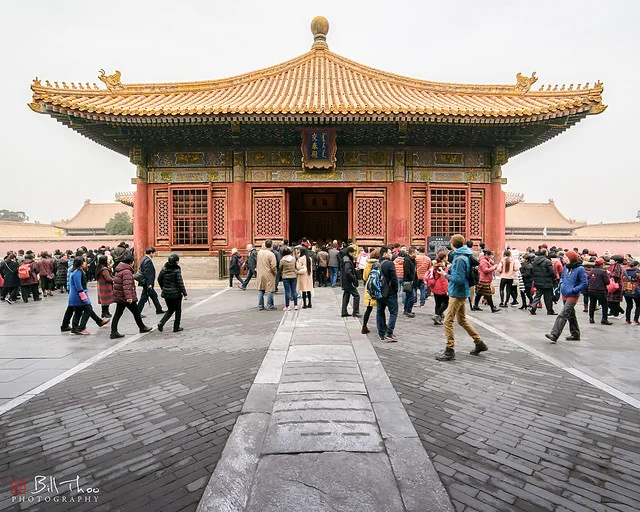 Forbidden City (Palace Museum)