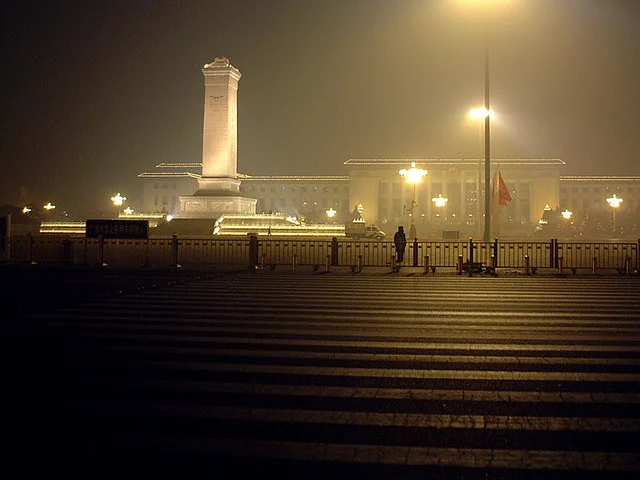 Tiananmen Square (Tiananmen Guangchang)