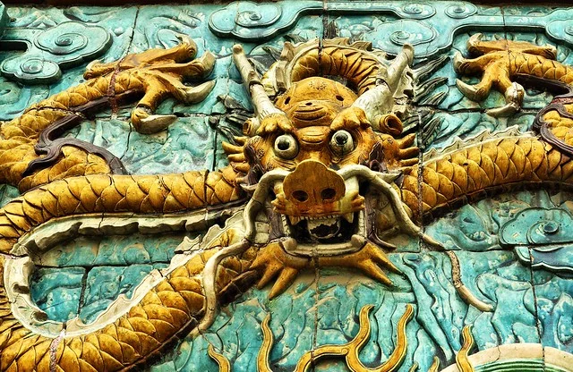 Nine Dragon Screen at the Palace Museum