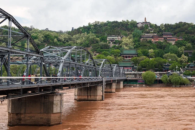 Zhongshan Bridge (Yellow River Iron Bridge)