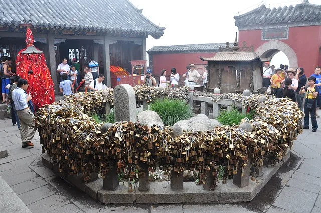 Taishan UNESCO Global Geopark
