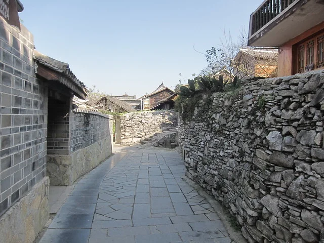 Qingyan Ancient Town