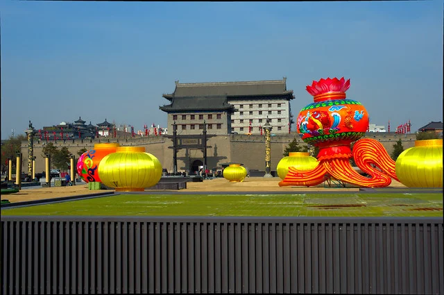 South Gate (Yongningmen)