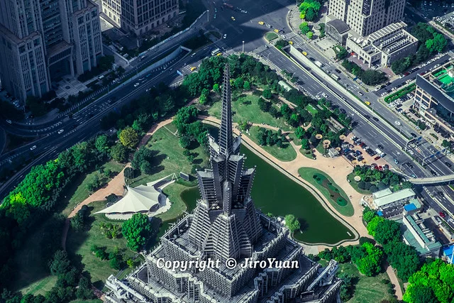 Shanghai Tower