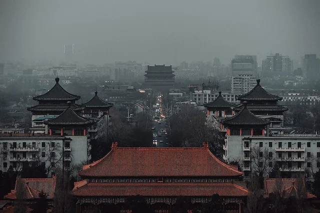 Jingshan Park (Jingshan Gongyuan)