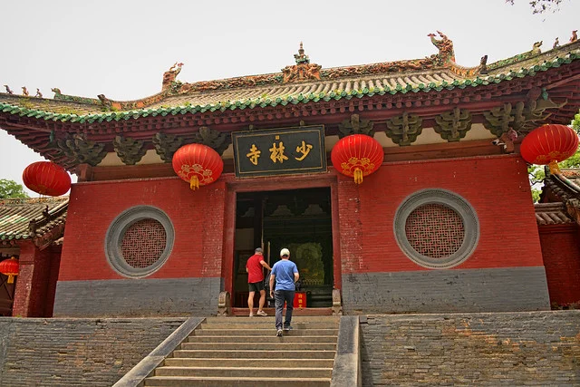 Shaolin Temple (Shaolin Monastery)