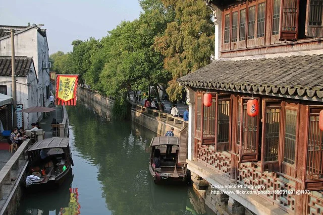 Pingjiang Road (Pingjiang Lu)