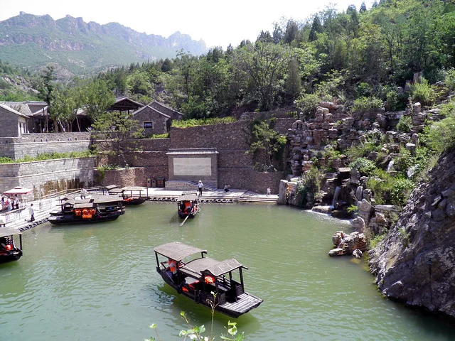 Gubei Water Town
