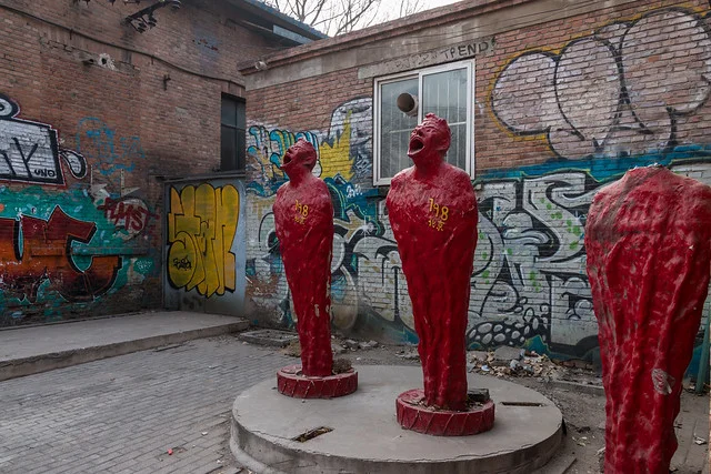 798 Art District