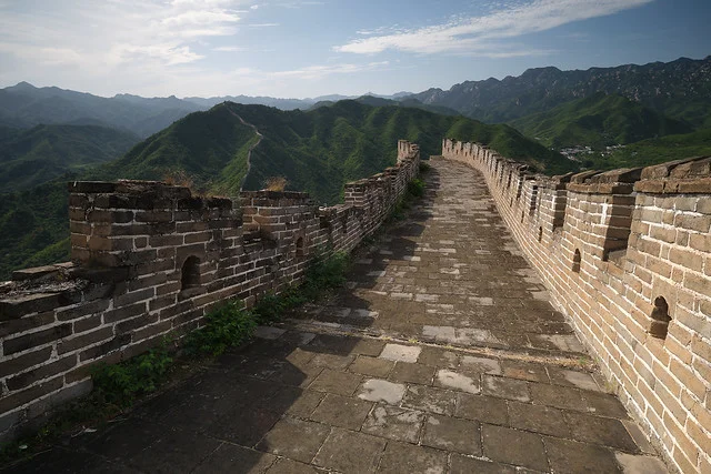 Huanghuacheng Great Wall