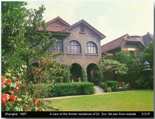 Former Residence of Sun Yat-sen