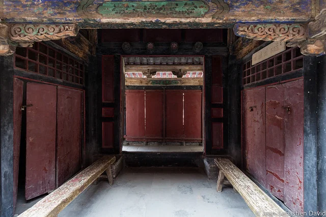 Kong Family Mansion (Kong Fu)
