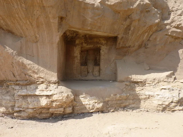 Gebel el-Silsila