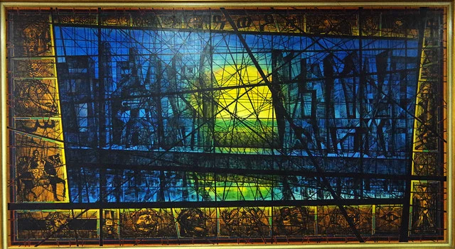 National Museum of Ethiopia