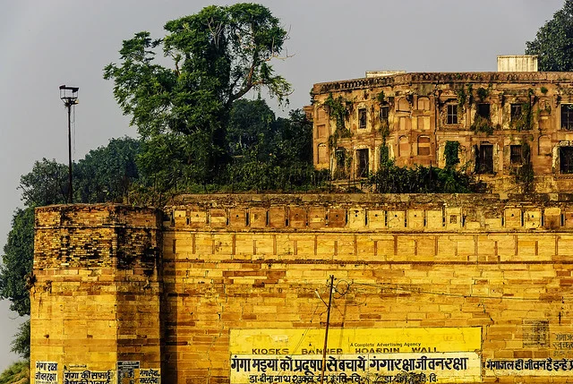 Allahabad Fort