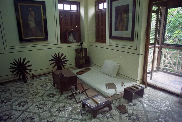 Mani Bhavan Gandhi Sangrahalaya