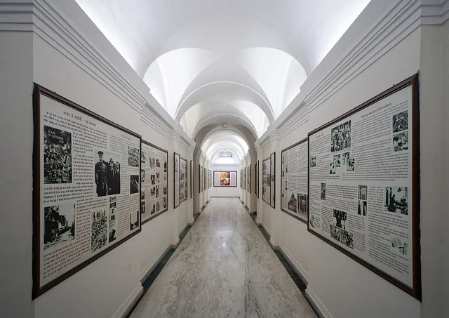 New Delhi National Museum