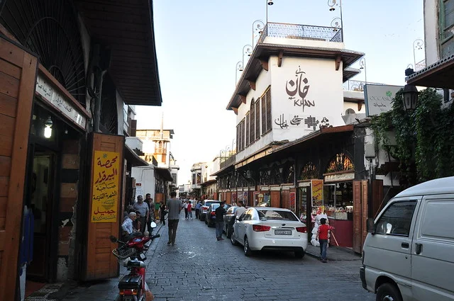 Christian Quarter