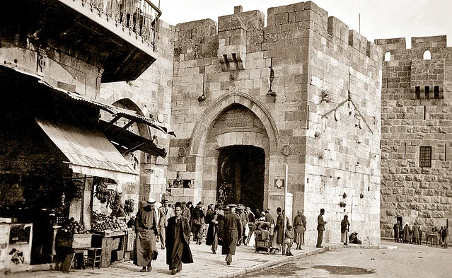 Jaffa Gate (Bab al-Khalil)