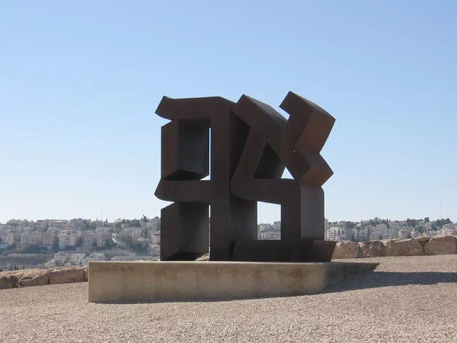 Israel Museum, Jerusalem