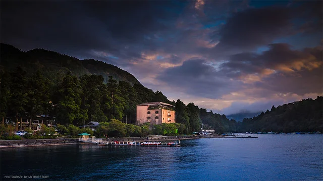 Lake Ashi (Ashi-no-ko)