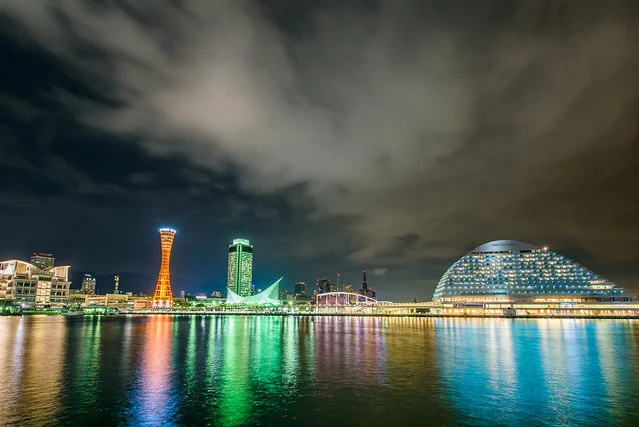 Kobe Harborland